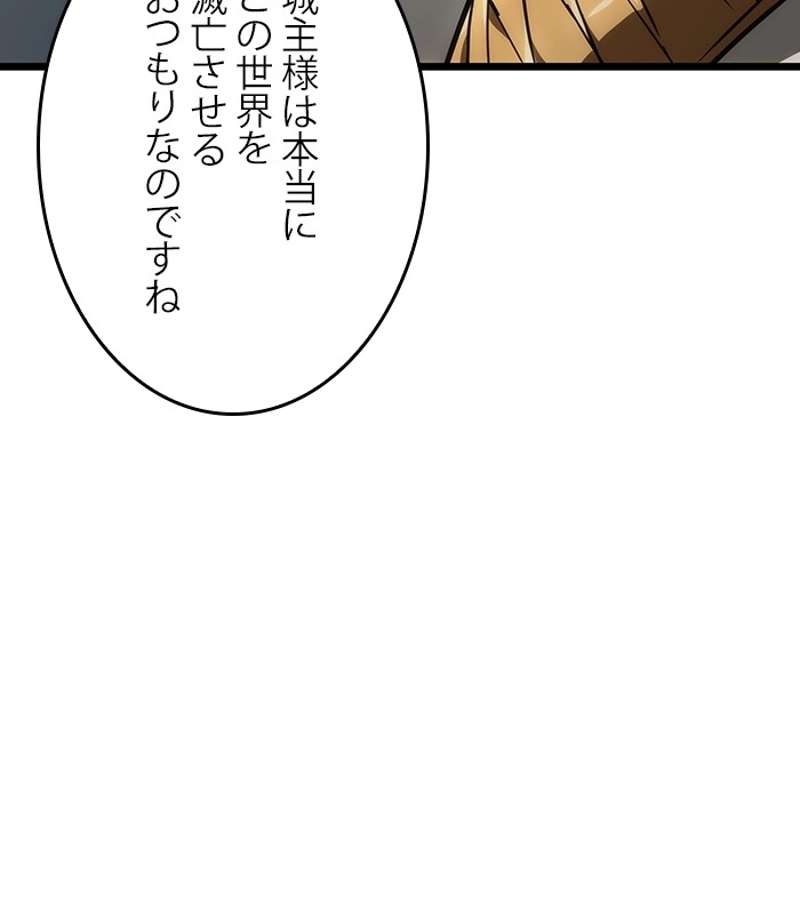 P84