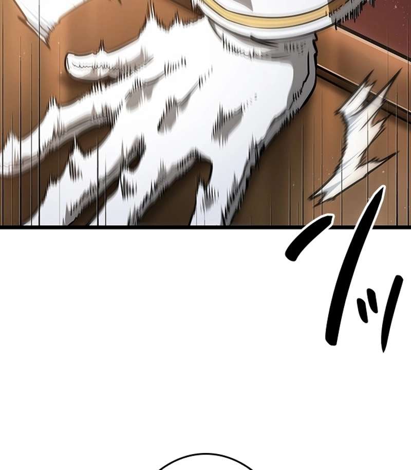 P87