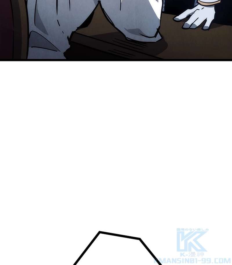 P94