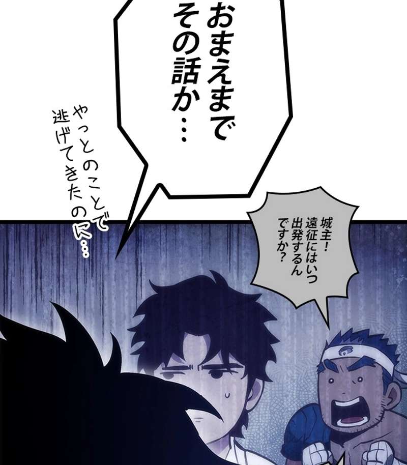 P95