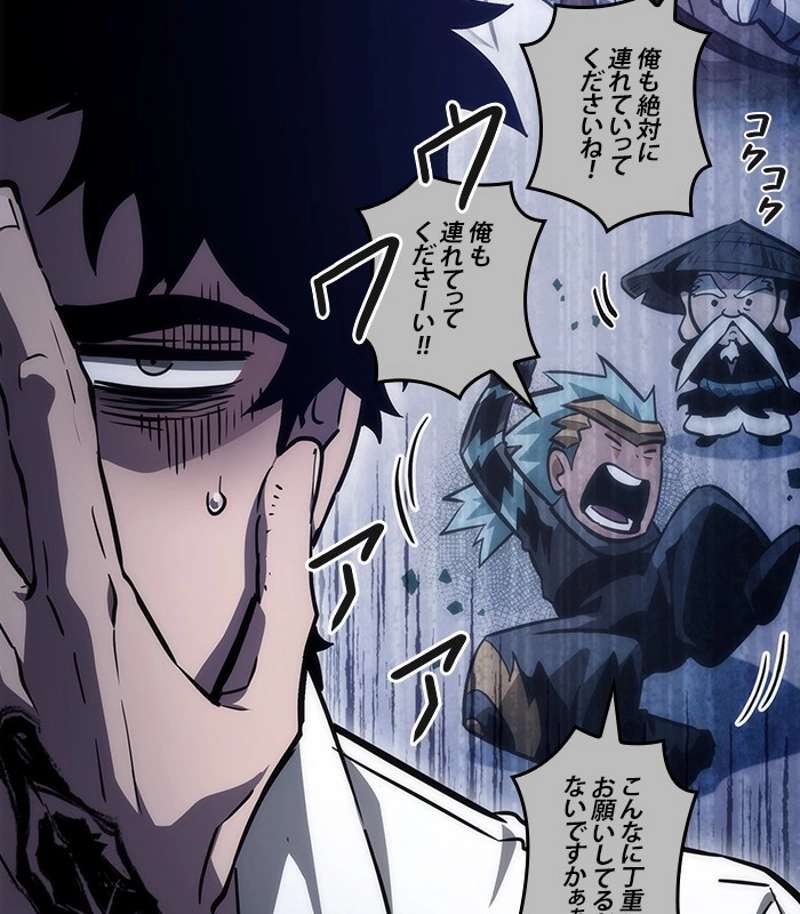P96