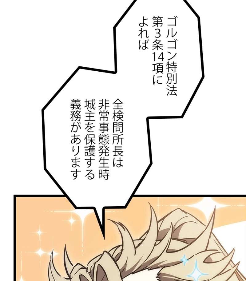 P98