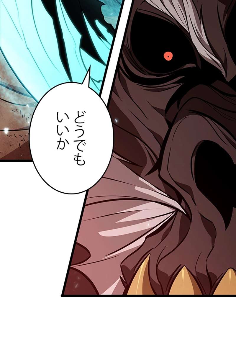 P101