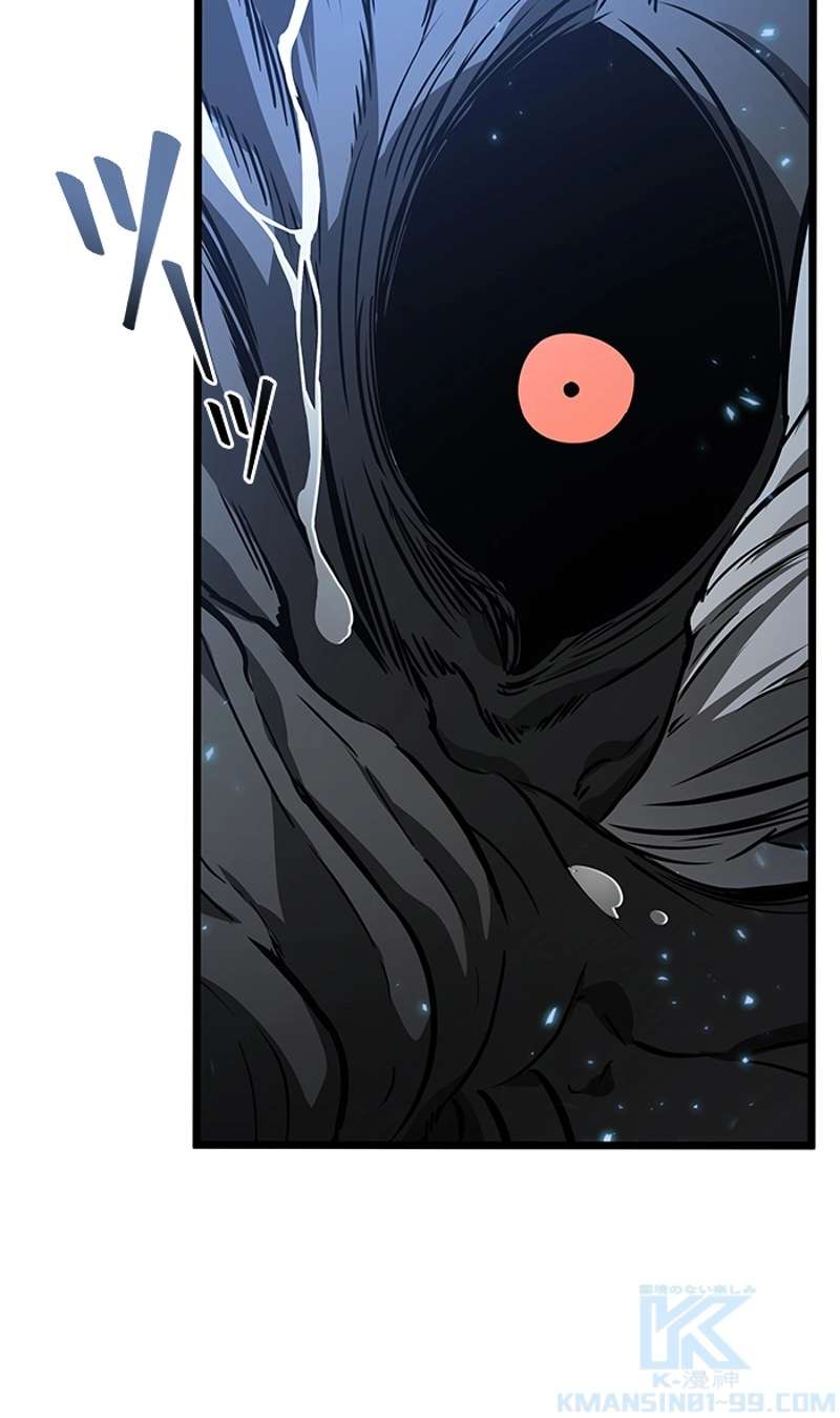 P112