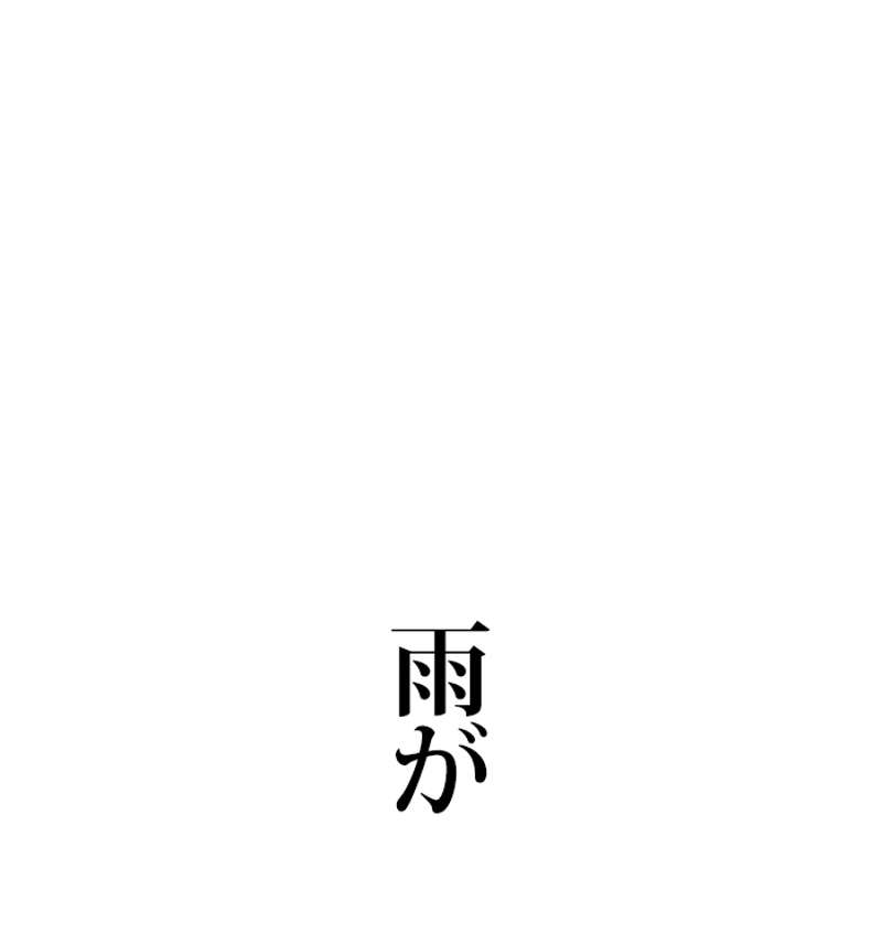 P114