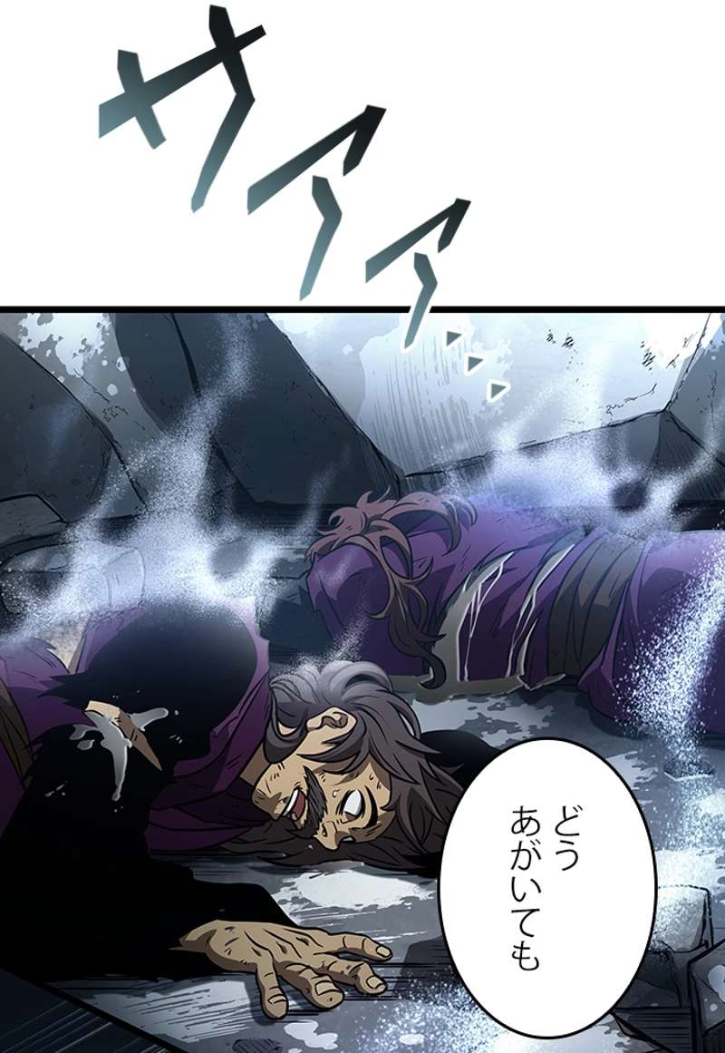 P39