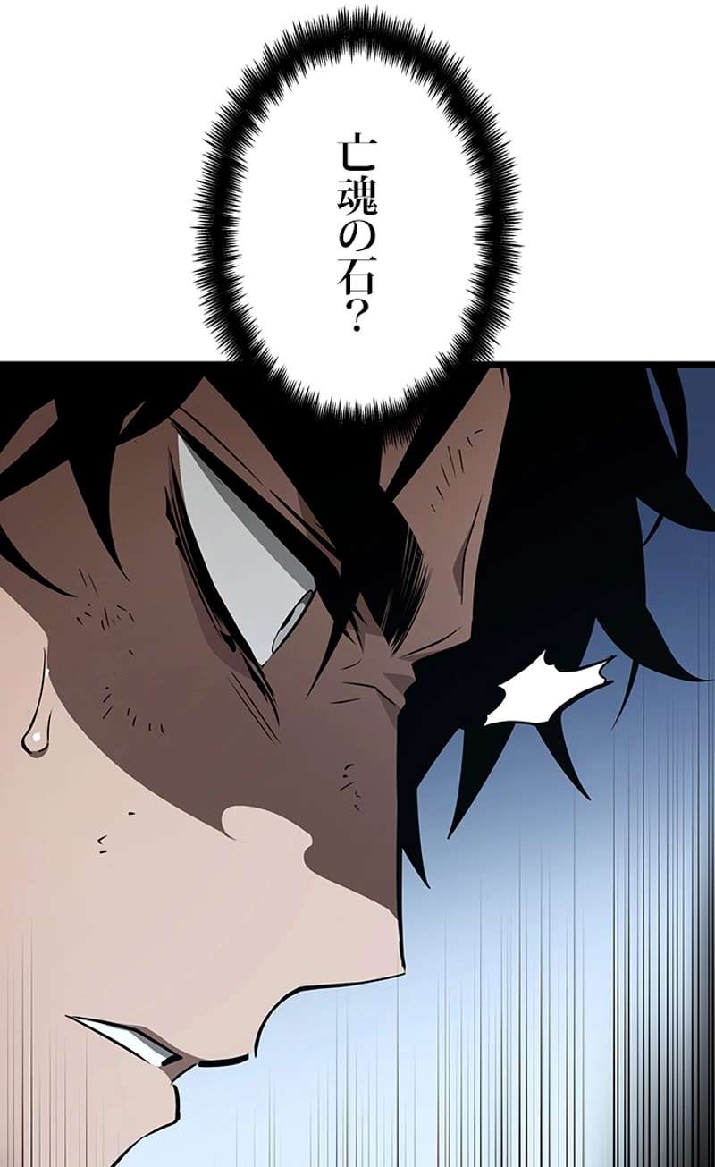 P44