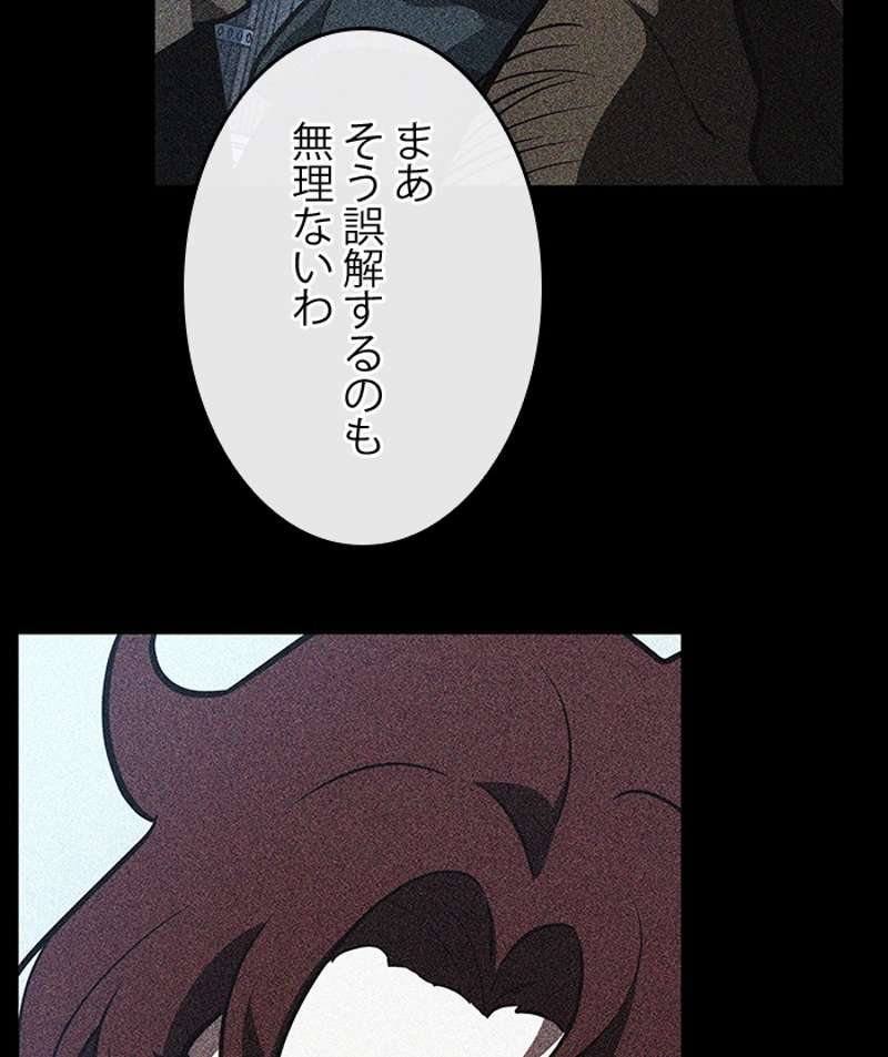 P48
