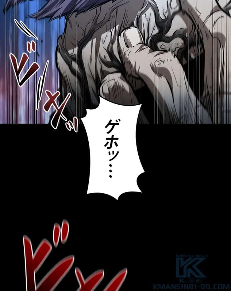 P52