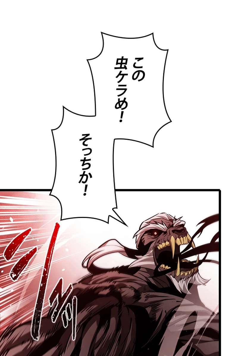 P81