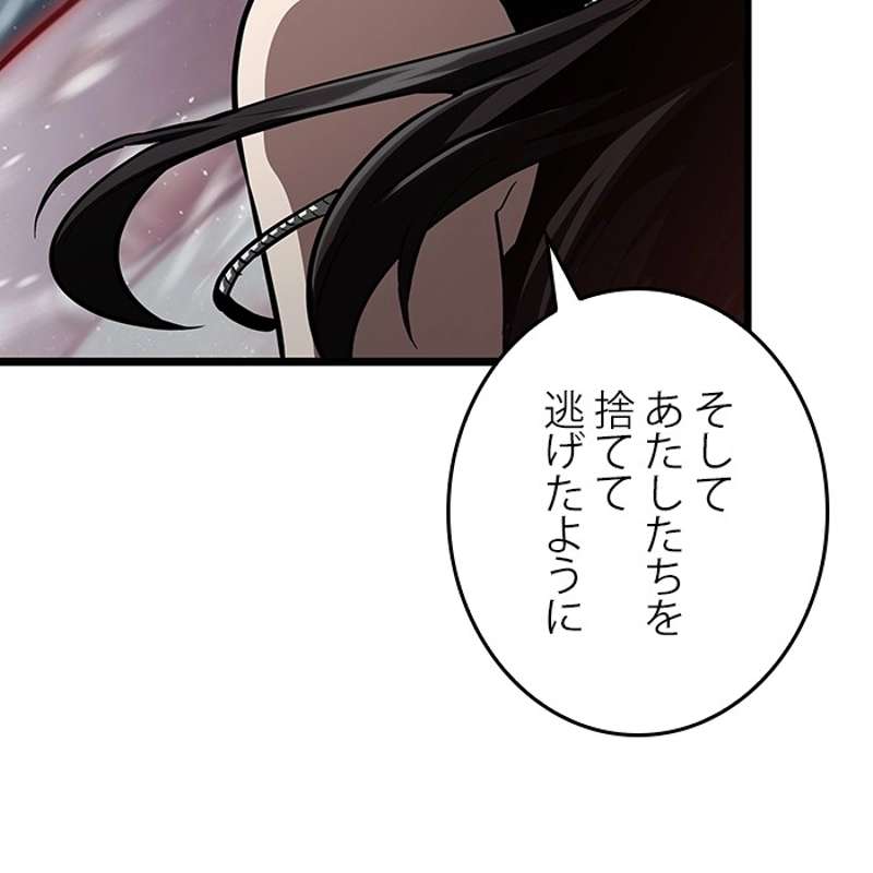 P104