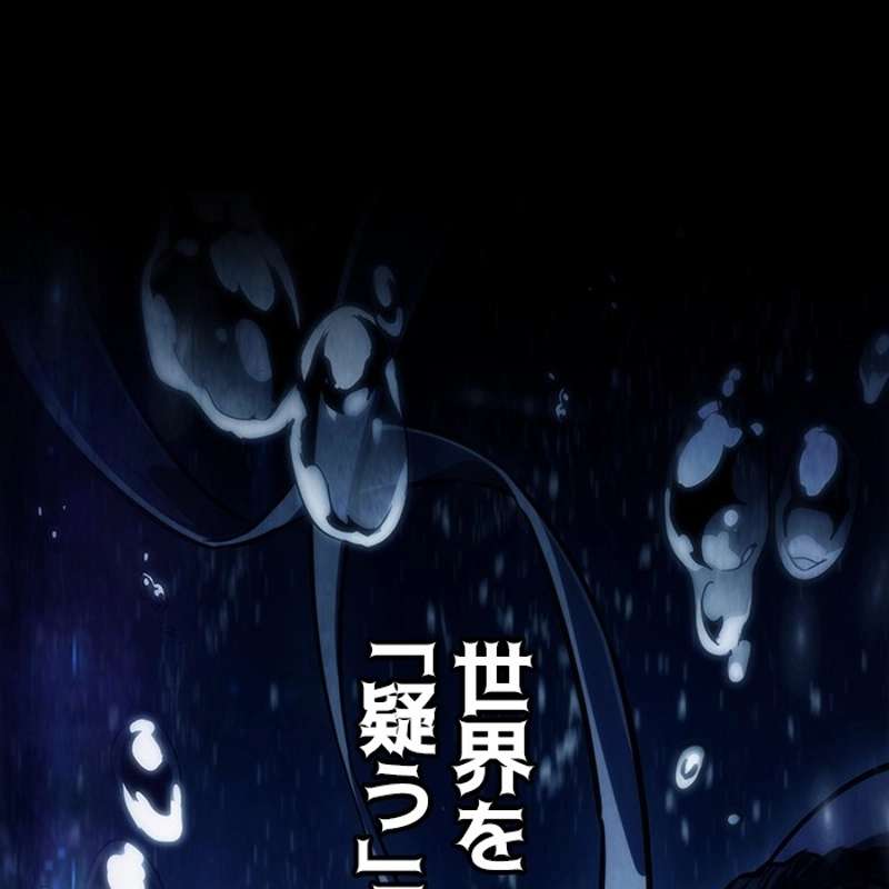 P114