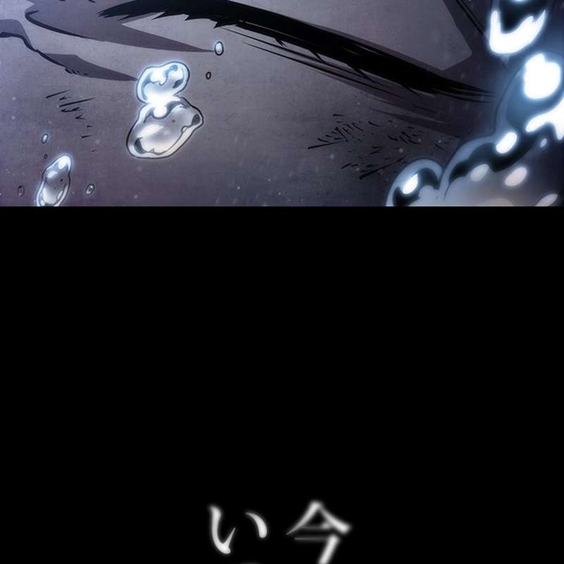 P161