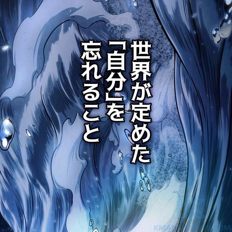 P178