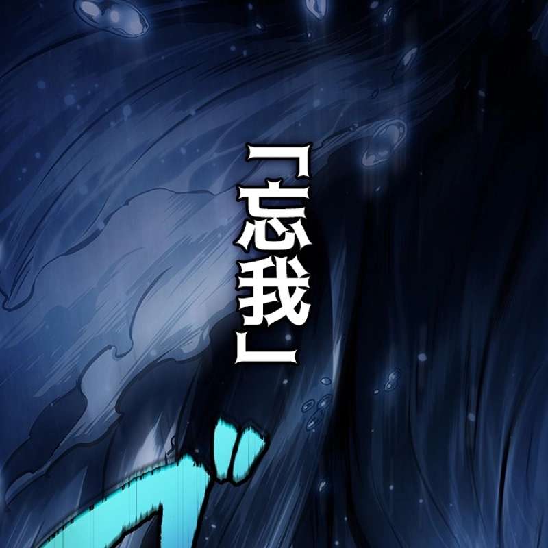 P183