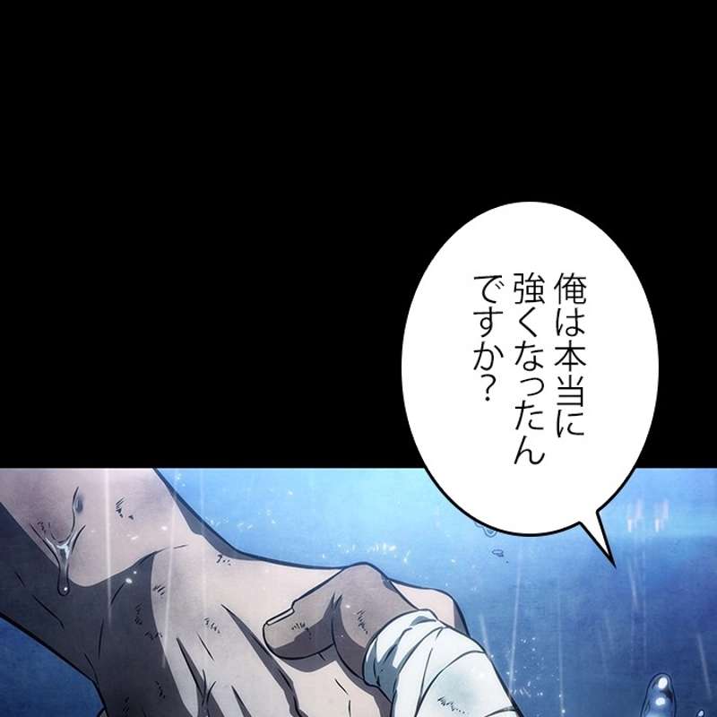 P198