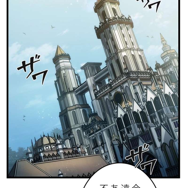 P209