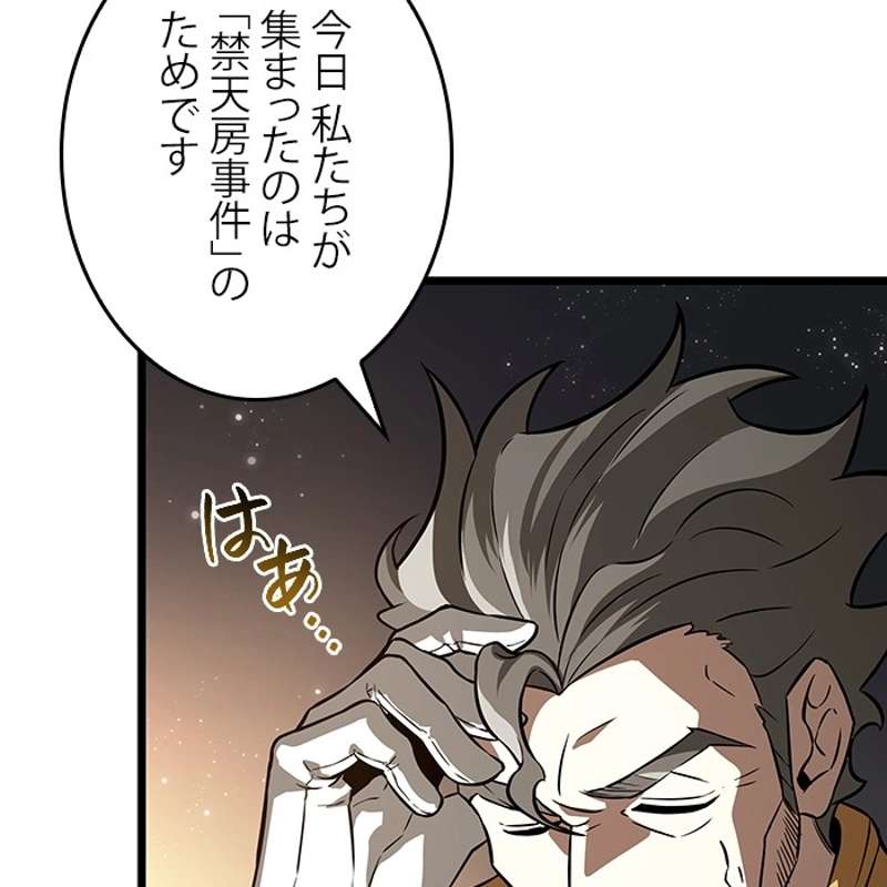 P218
