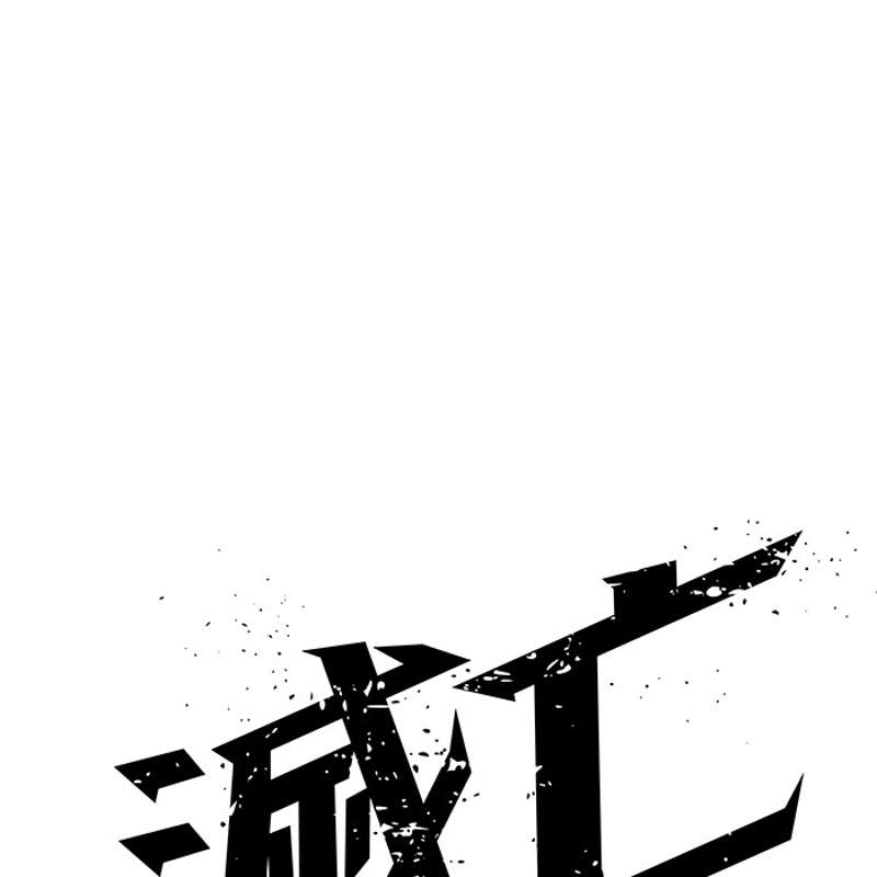 P261