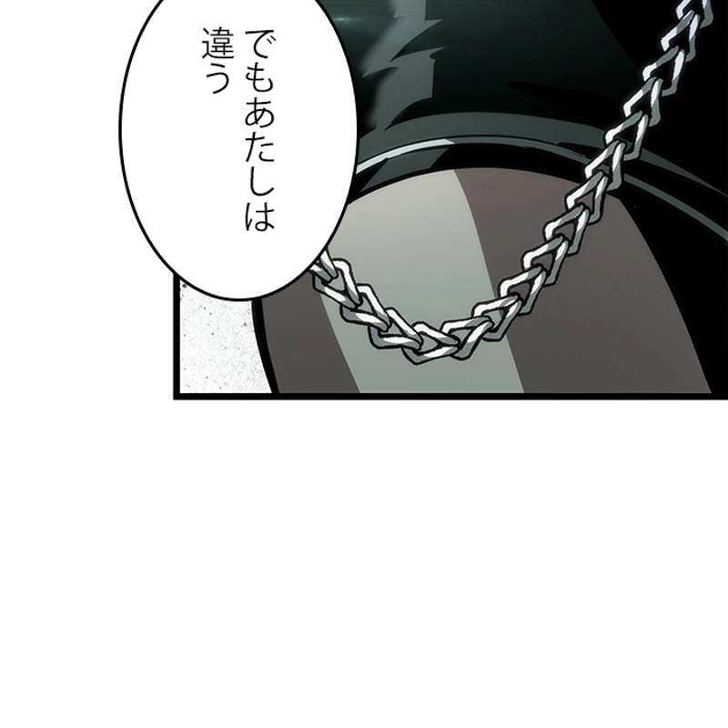 P48