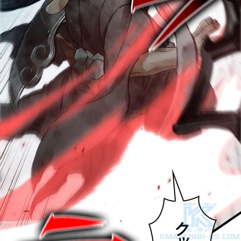 P52