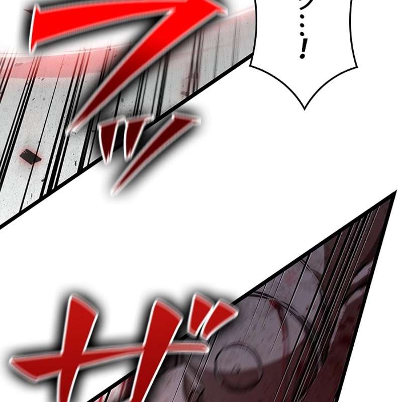 P53