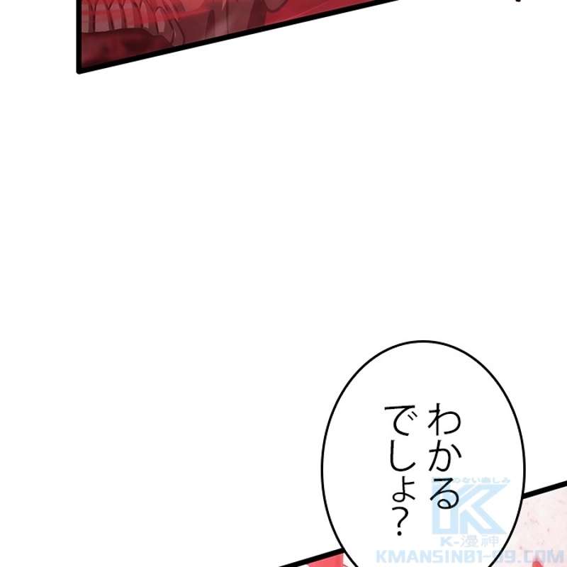P73