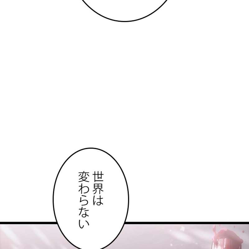 P87