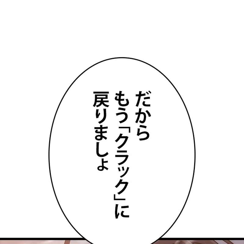 P89
