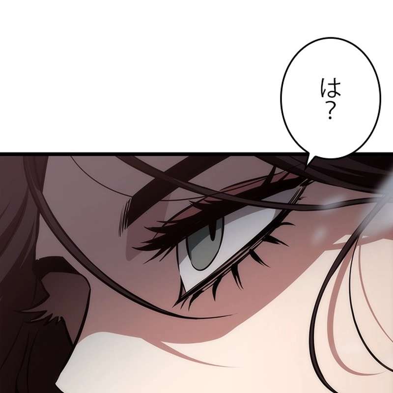 P93