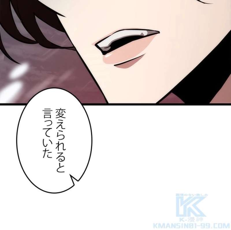 P94