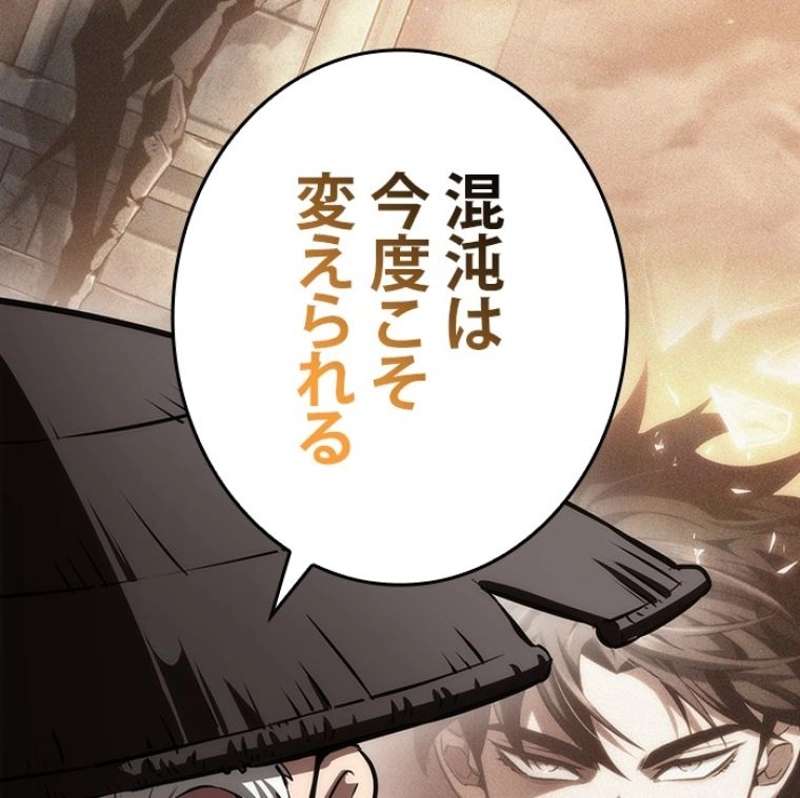 P96