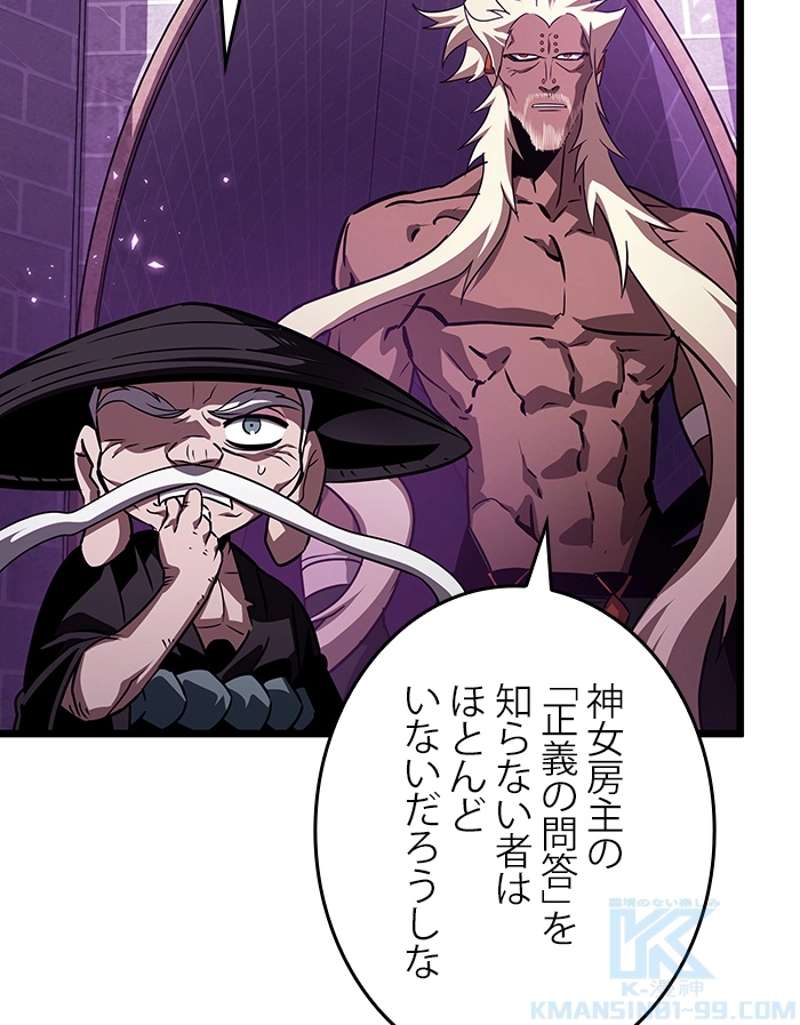 P106