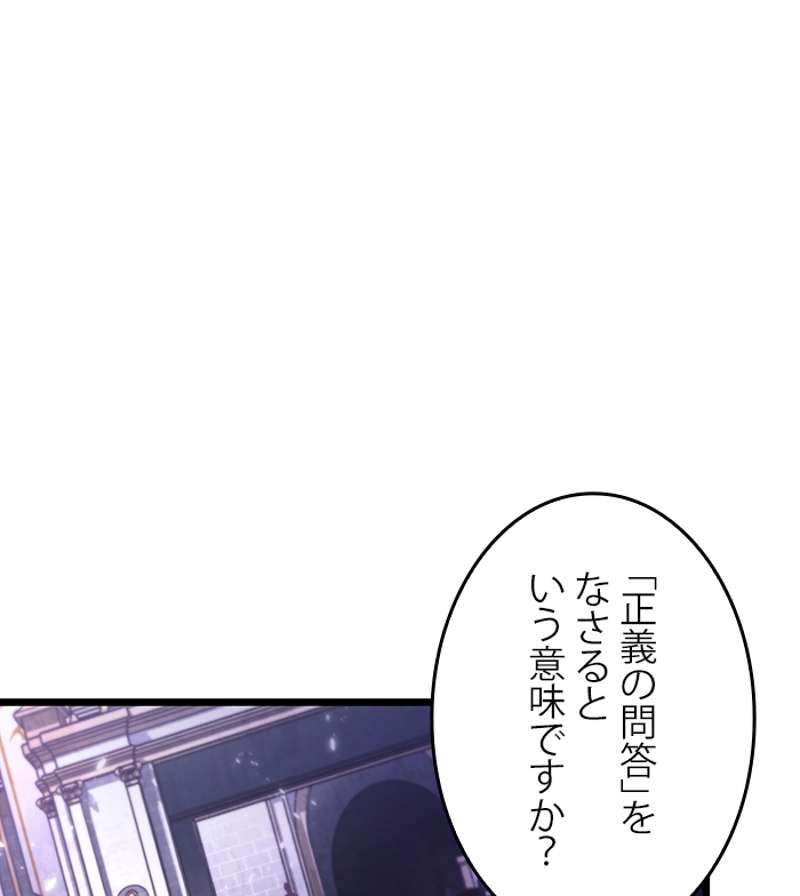 P122