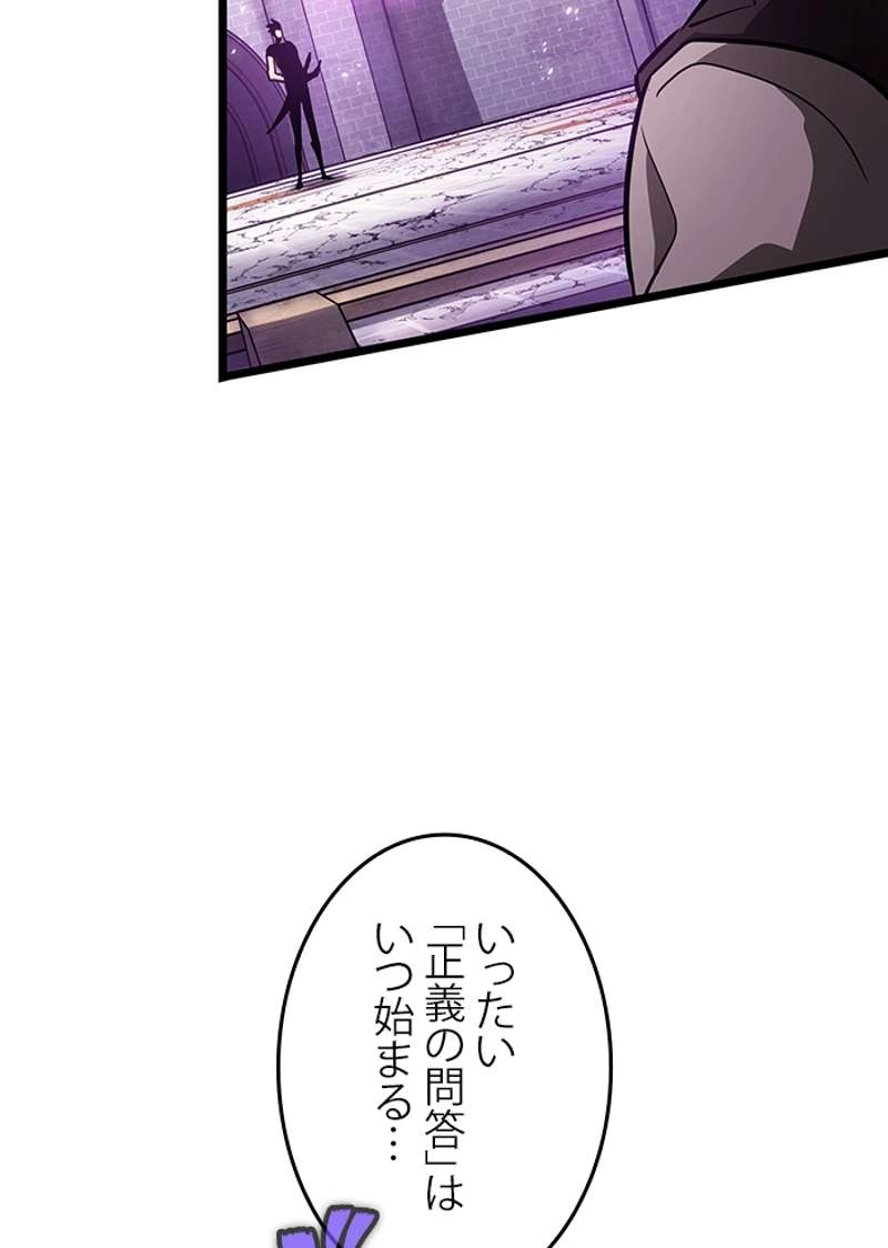 P129