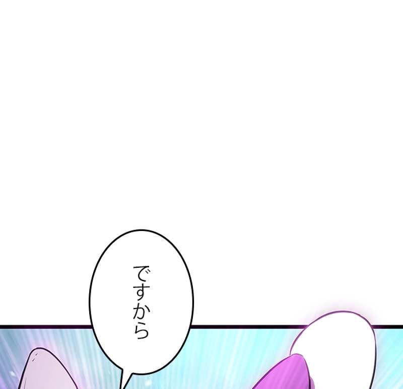 P147
