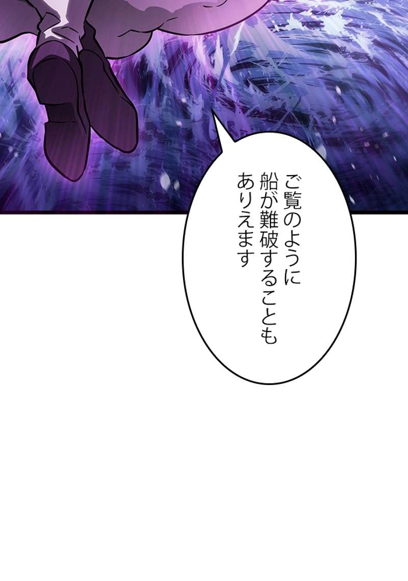 P149