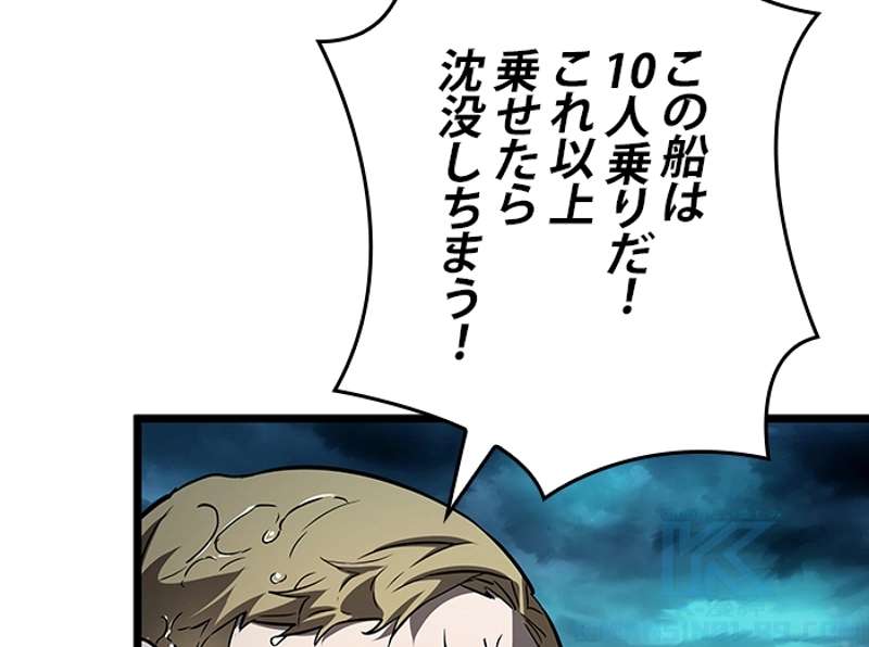 P157