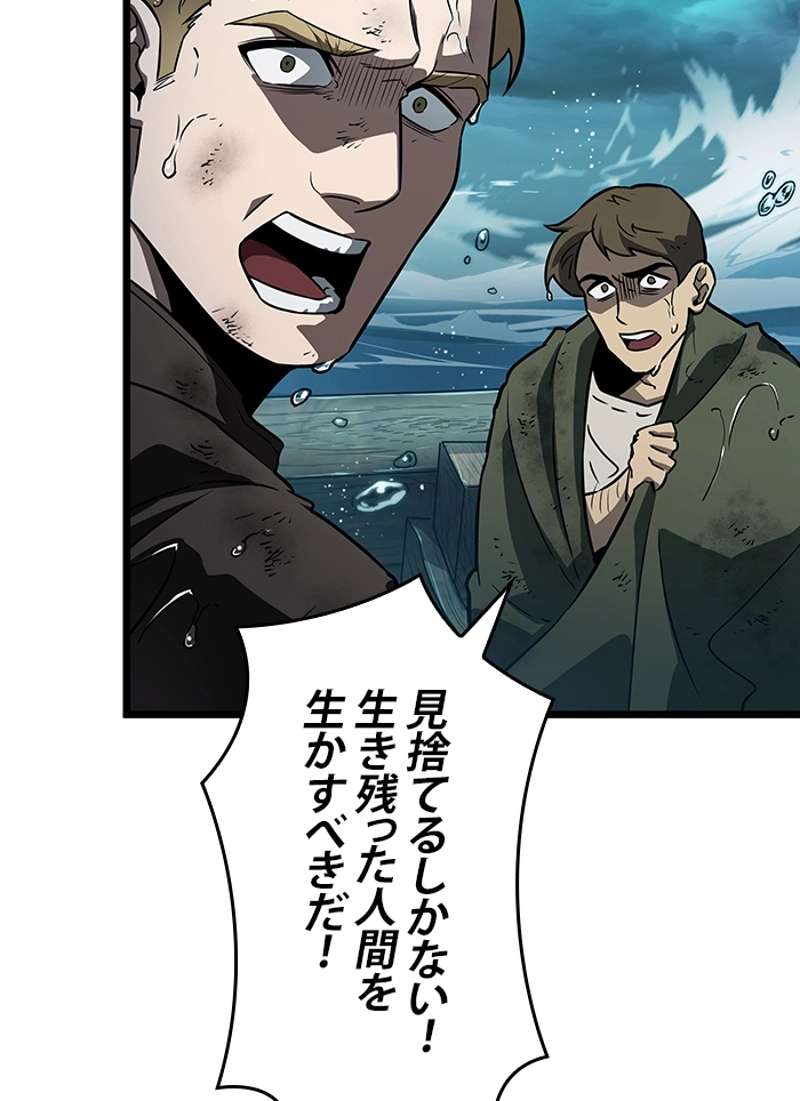 P158