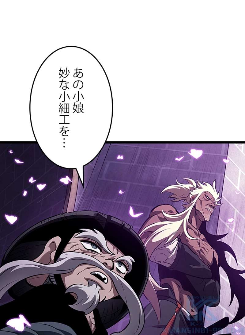 P52