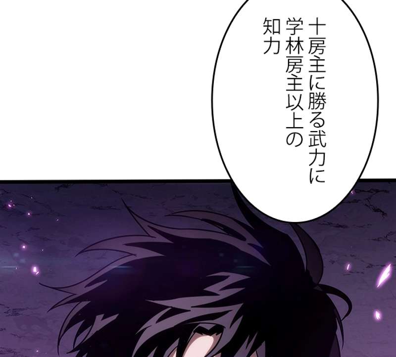 P63