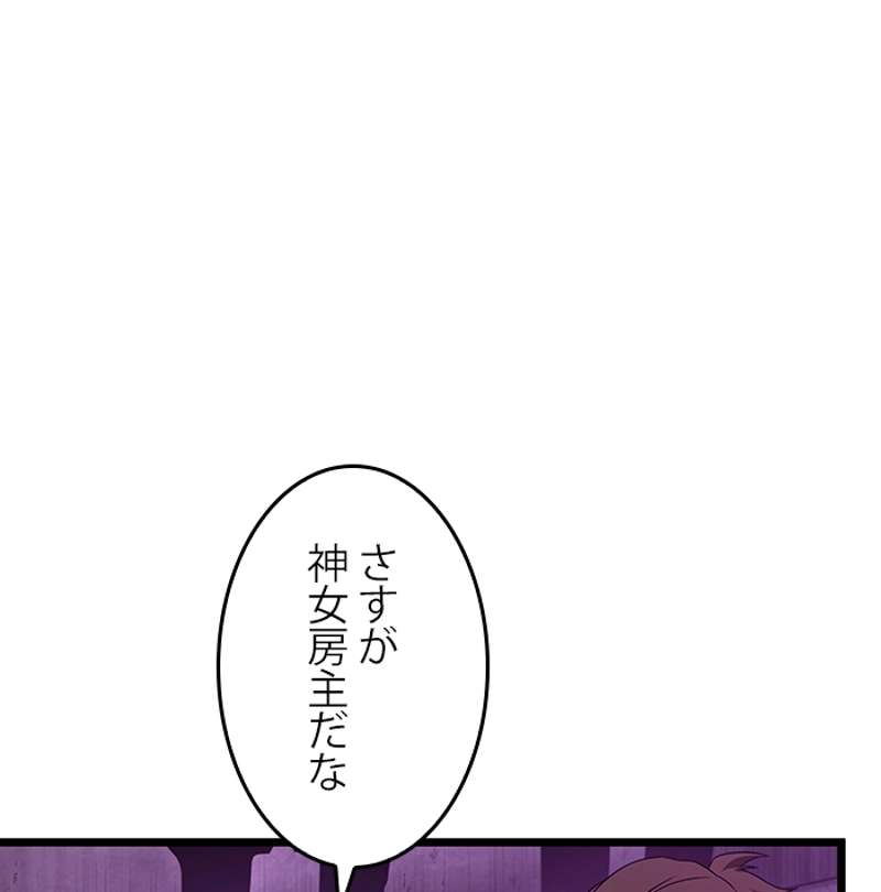 P66