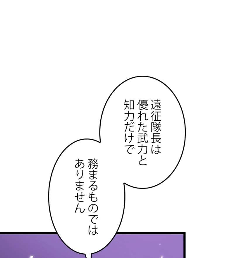 P69