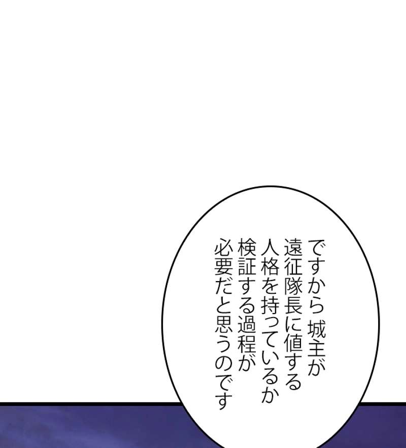 P78