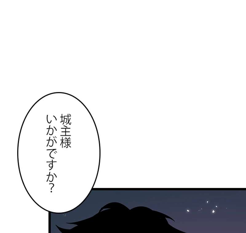 P98