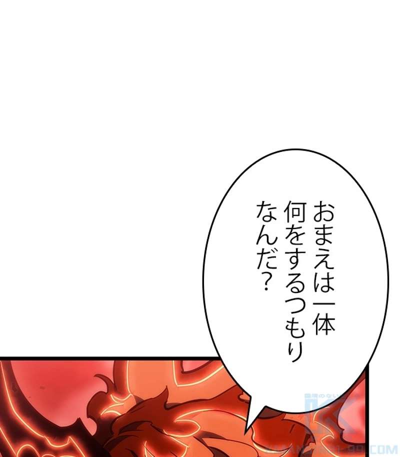 P112