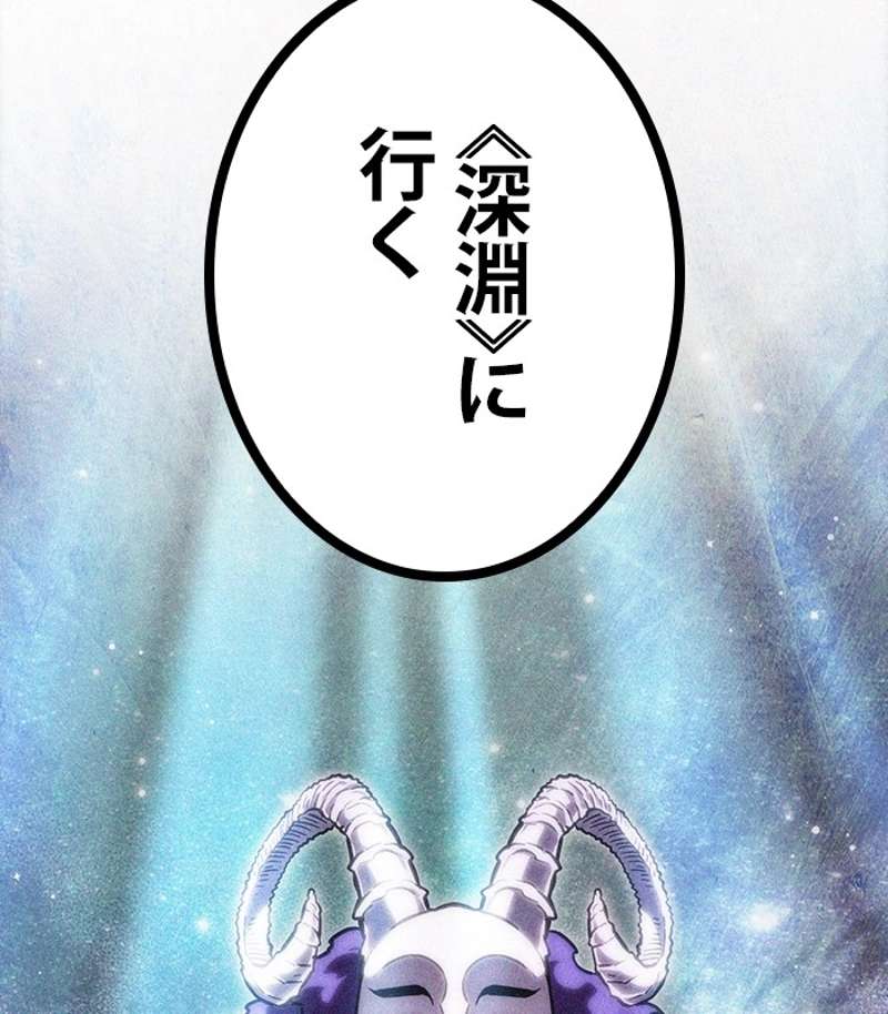 P116