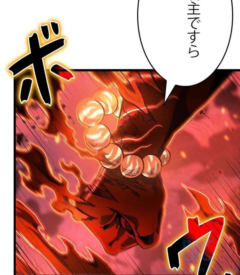 P124