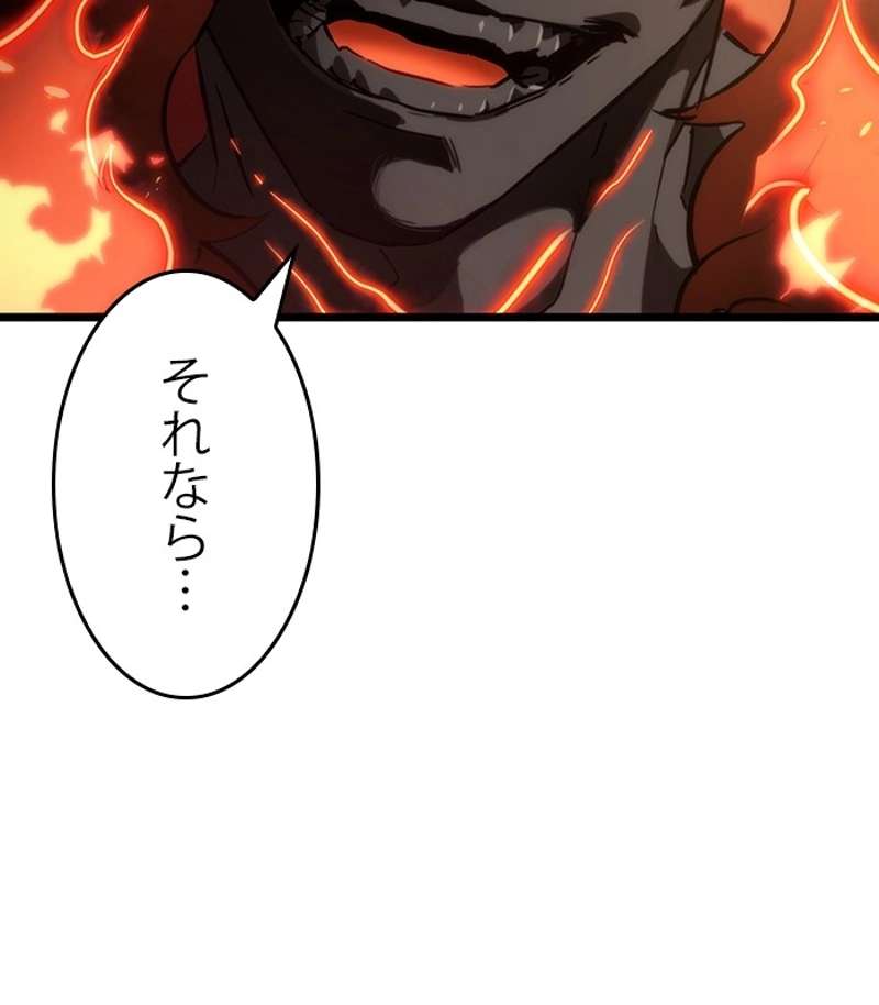 P146