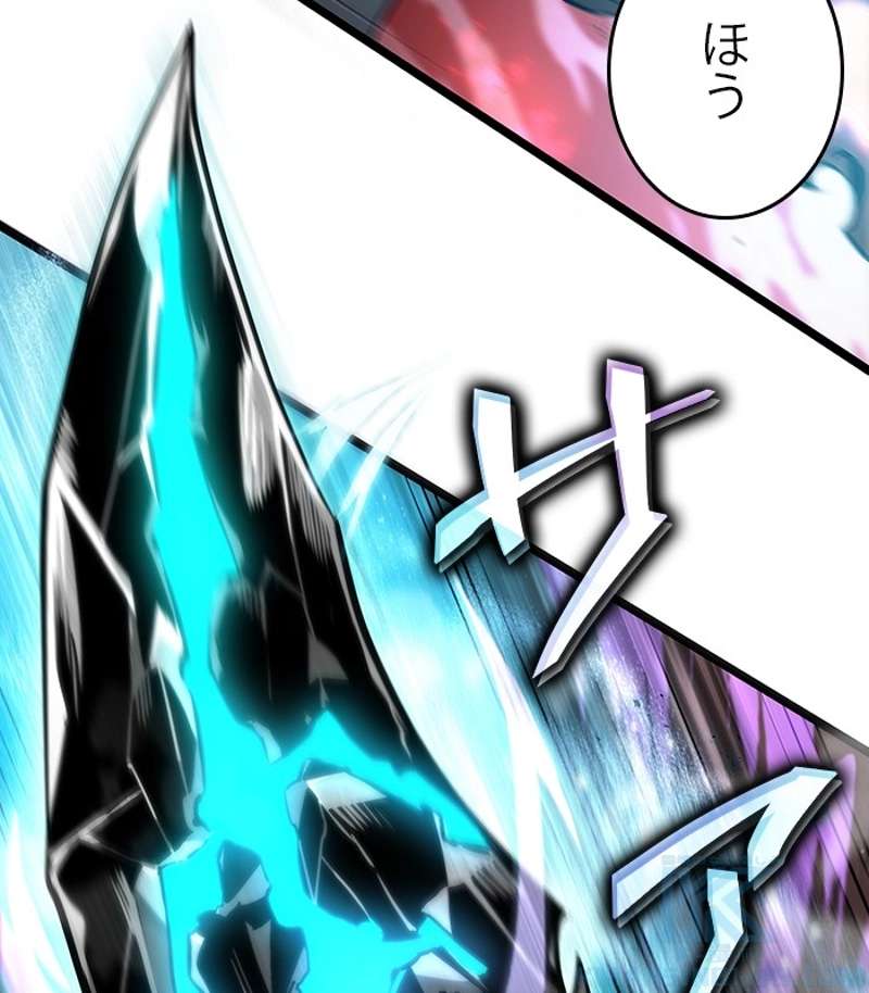 P178